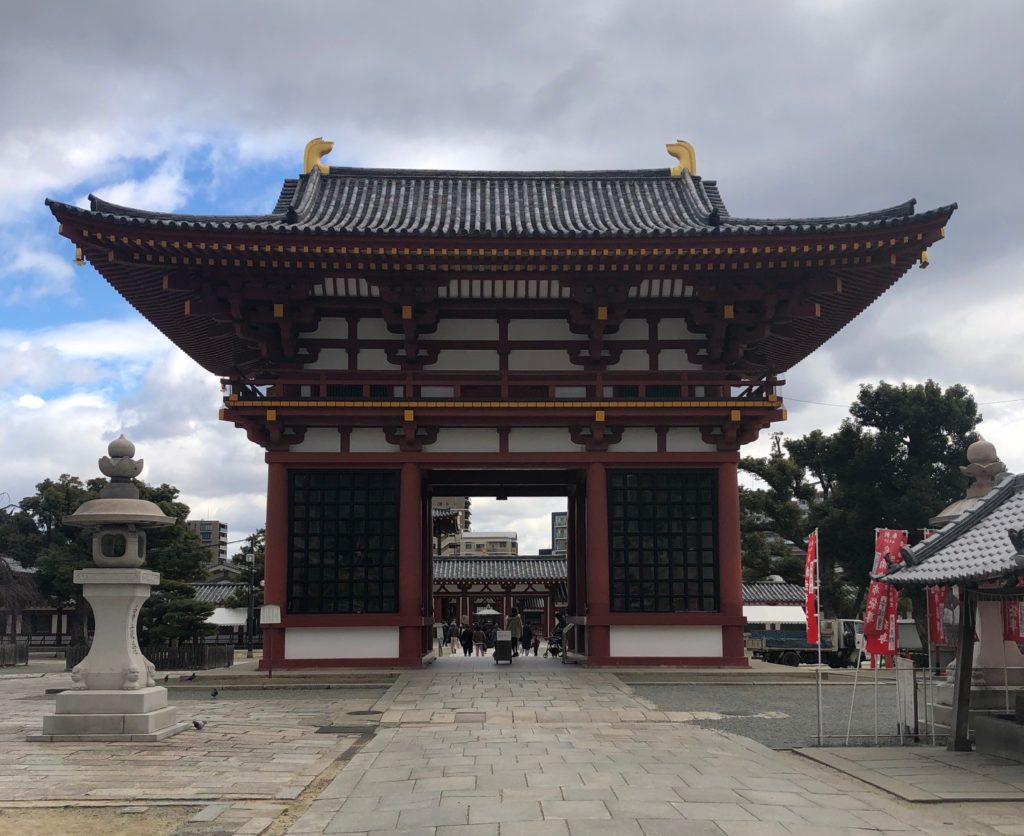 Travelling Japan with a Mobility Aid